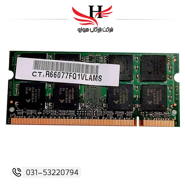 رم لپ تاپ PB ظرفیت 1 گیگابایت PC2-5300S مناسب ارتقاء حافظه لپتاپ